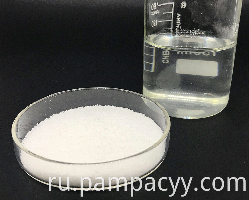 Cationic Polyacrylamide